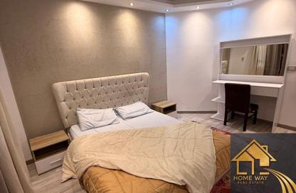 Apartment - 2 Bedrooms - 1 Bathroom for rent in El Rehab Extension - Al Rehab - New Cairo City - Cairo