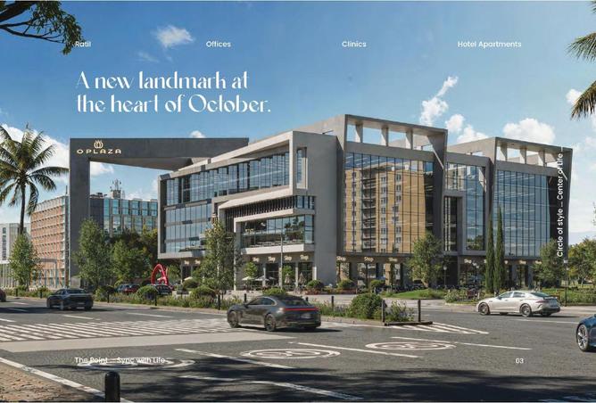 59739158 - الصورة الرئيسية للعقار