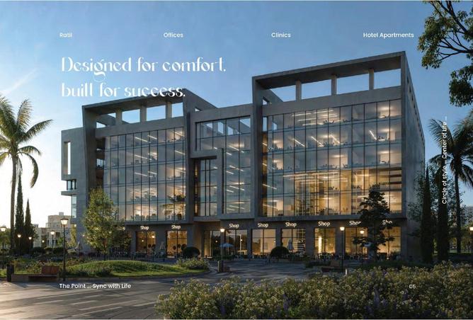 59739158 - صورة العقار 2