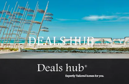 فيلا - 5 غرف نوم - 5 حمامات للبيع في مراسي - سيدي عبد الرحمن - الساحل الشمالي