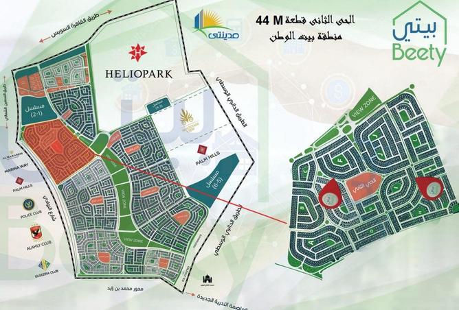 67731022 - Property Image 2