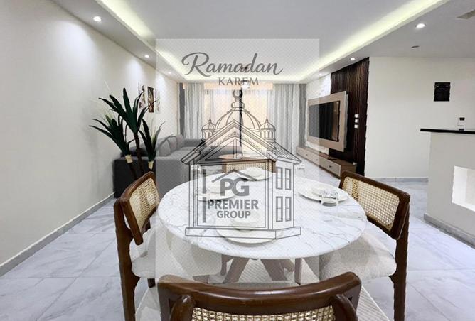 59744813 - صورة العقار 2