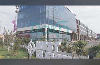 Office Space - Studio - 1 Bathroom for sale in West Eleven - Gamal Abdel-Nasser Axis - 6 October City - Giza