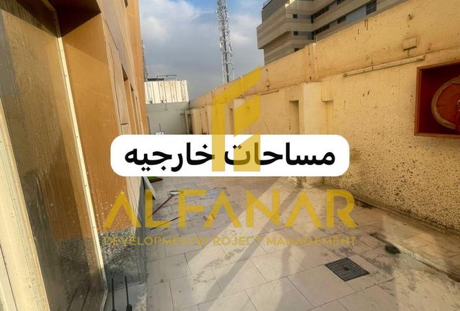 8585571 - Property Image 3