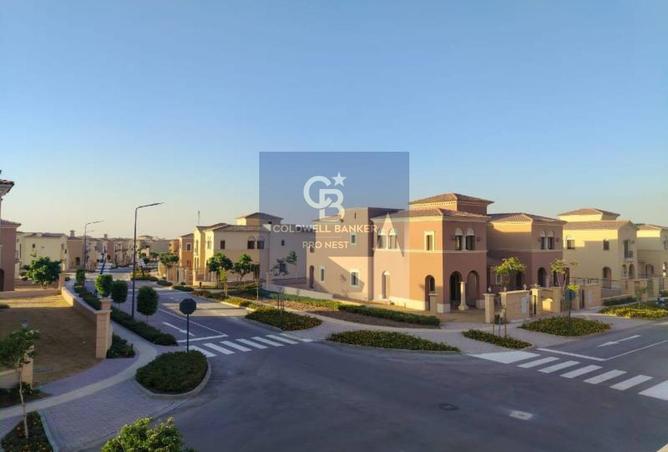 8584932 - Property Image 3