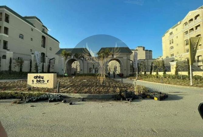 8582939 - صورة العقار 2