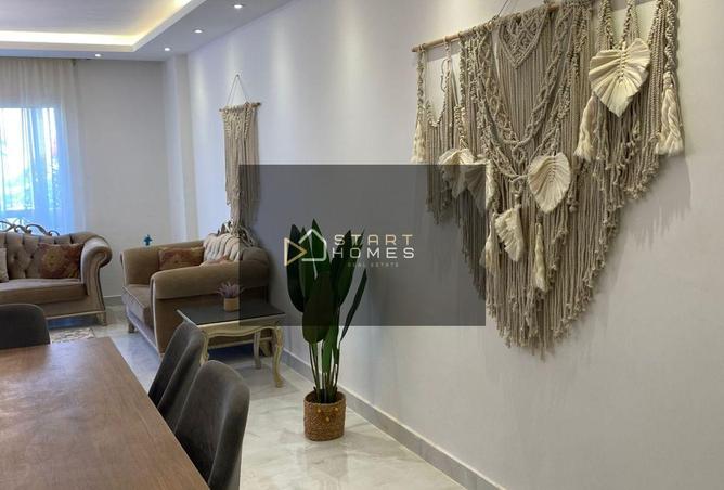 67731037 - صورة العقار 2