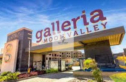 Penthouse - 4 Bedrooms - 4 Bathrooms for sale in Galleria Moon Valley - South Investors Area - New Cairo City - Cairo