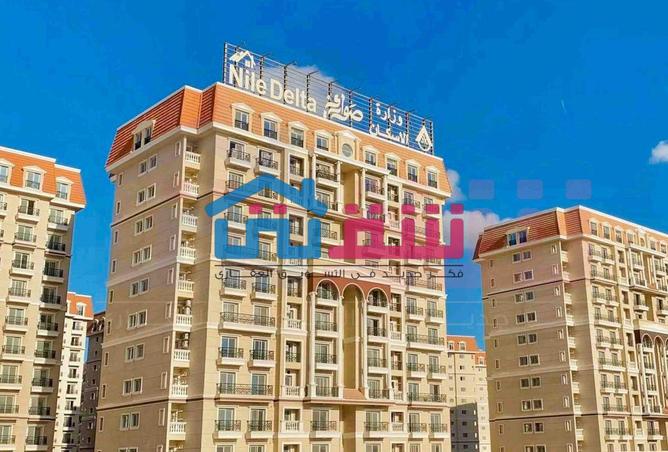 106848760 - صورة العقار 2