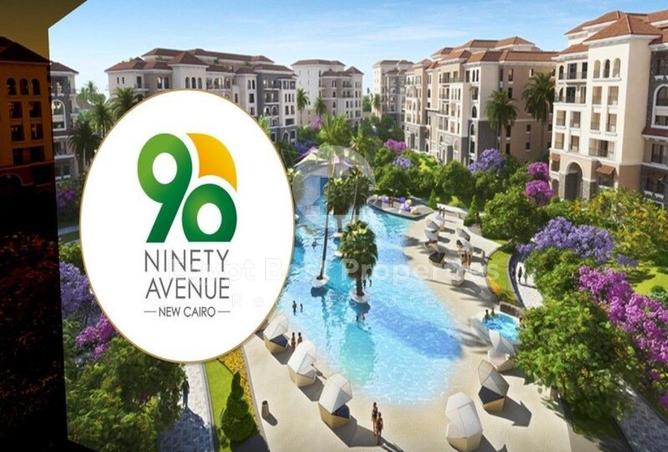 8548242 - صورة العقار 2