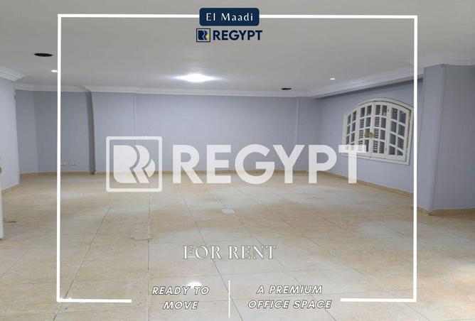 79444527 - صورة العقار 2