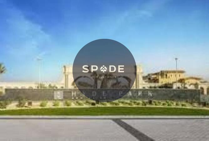 52448581 - الصورة الرئيسية للعقار