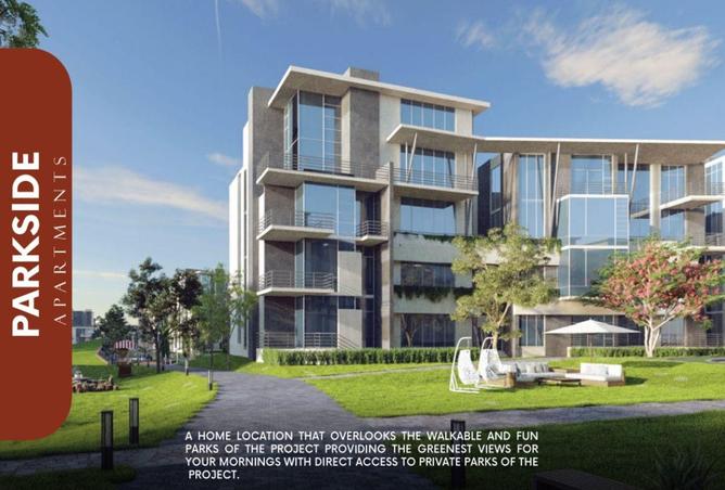 59248337 - صورة العقار 3