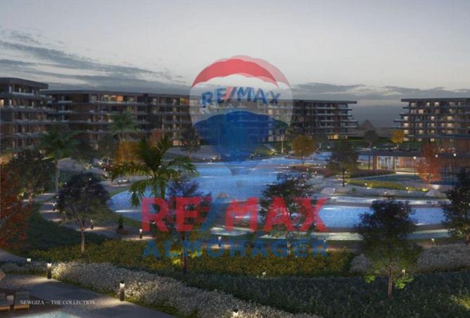 8620712 - صورة العقار 3