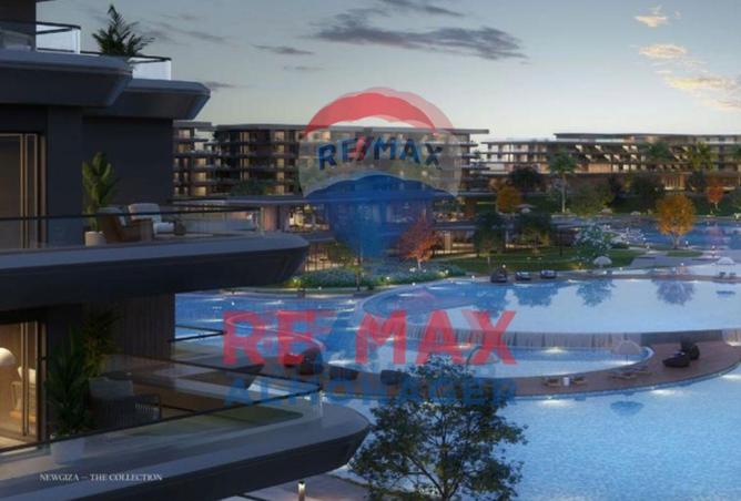 8620712 - صورة العقار 2