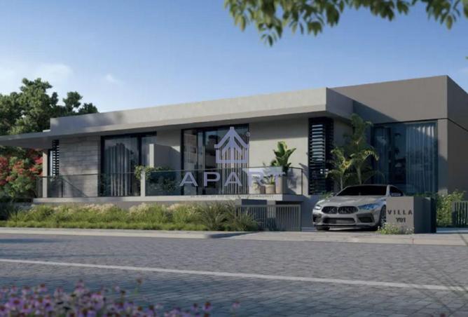 65163960 - الصورة الرئيسية للعقار