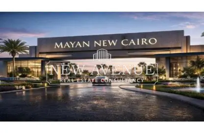 Apartment - 3 Bedrooms - 3 Bathrooms for sale in Stei8ht - The 1st Settlement - New Cairo City - Cairo