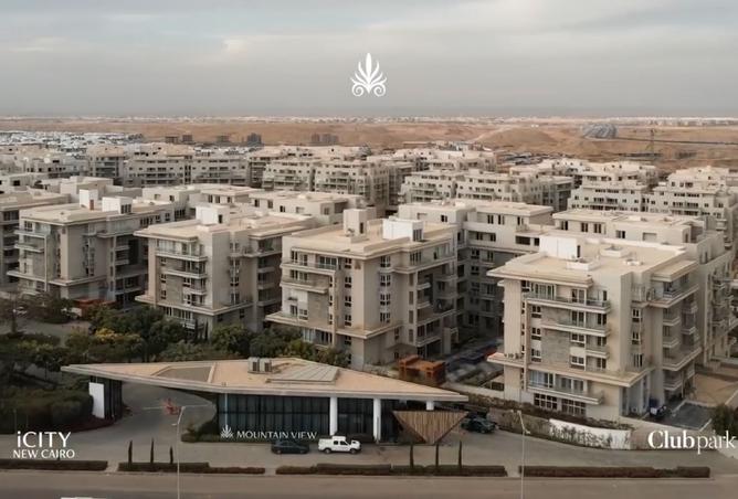 96589209 - صورة العقار 3