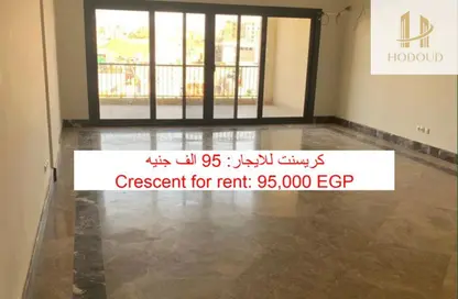 Apartment - 4 Bedrooms - 3 Bathrooms for rent in Mivida - 5th Settlement Compounds - The 5th Settlement - New Cairo City - Cairo