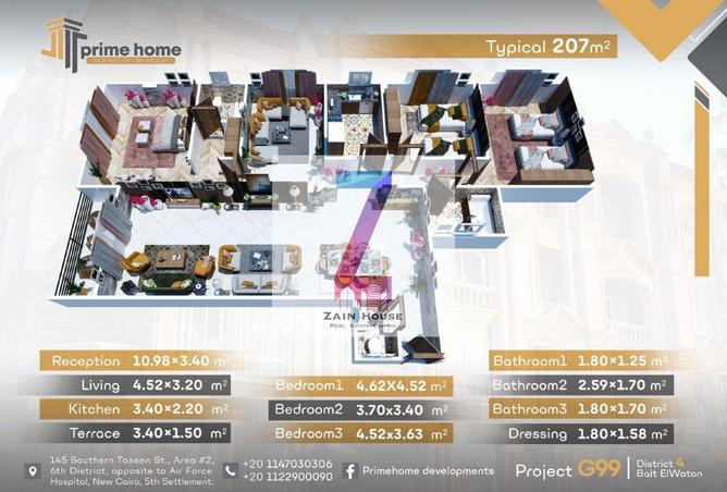 64392184 - Property Image 3