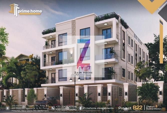 64392184 - Property Image 2