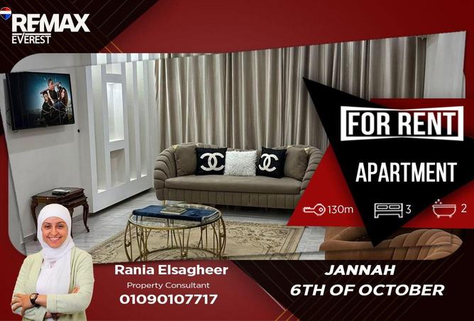 62885425 - الصورة الرئيسية للعقار