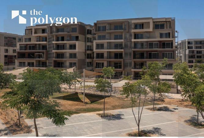 8716724 - صورة العقار 2