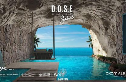 Chalet - 2 Bedrooms - 1 Bathroom for sale in D.O.S.E North Coast - Qesm Ad Dabaah - North Coast Chalet - 2 Bedrooms - 1 Bathroom for sale in D.O.S.E North Coast - Qesm Ad Dabaah - North Coast
