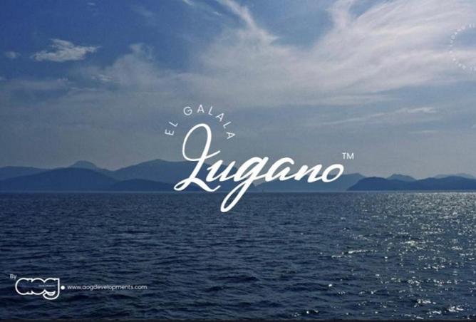 57737005 - صورة العقار 3