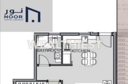 Apartment - 1 Bedroom - 1 Bathroom for sale in Noor City - Cairo