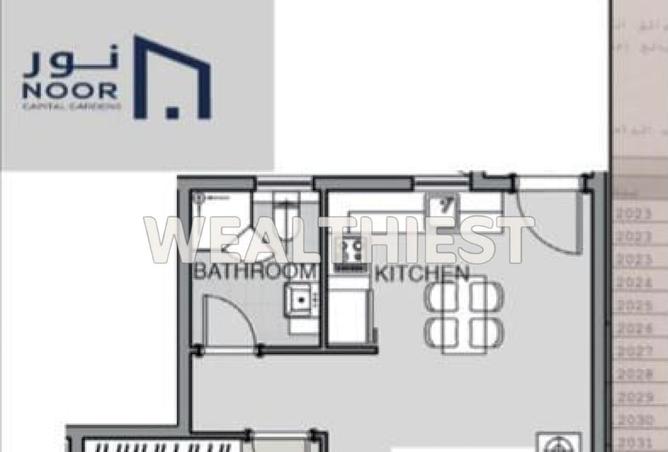 66436228 - صورة العقار 2