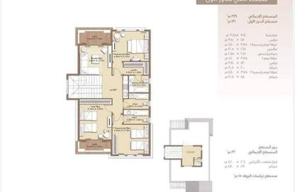 Villa - 5 Bedrooms - 5 Bathrooms for sale in Privado - Madinaty - Cairo