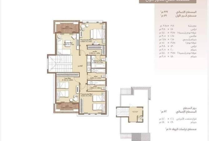 70098878 - صورة العقار 3