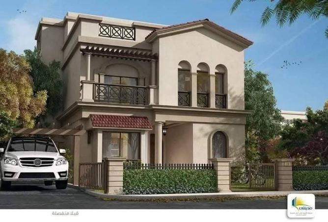 70098878 - الصورة الرئيسية للعقار