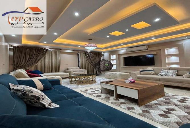 81305991 - صورة العقار 2