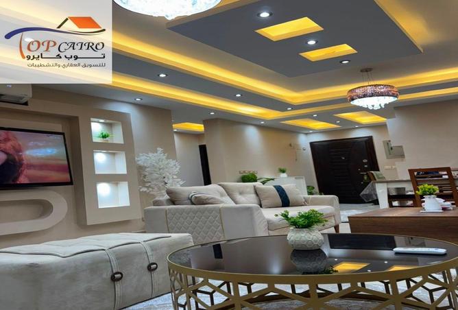 81305991 - صورة العقار 3