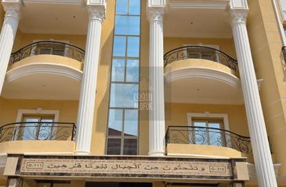 شقة - 3 غرف نوم - 2 حمامات للبيع في الحي الاول - التجمع الخامس - مدينة القاهرة الجديدة - القاهرة شقة - 3 غرف نوم - 2 حمامات للبيع في الحي الاول - التجمع الخامس - مدينة القاهرة الجديدة - القاهرة
