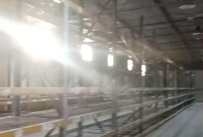 53717514 - صورة العقار 2