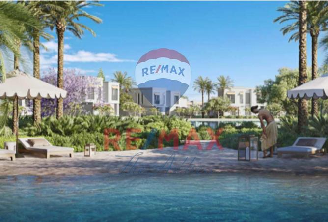 68000420 - صورة العقار 2