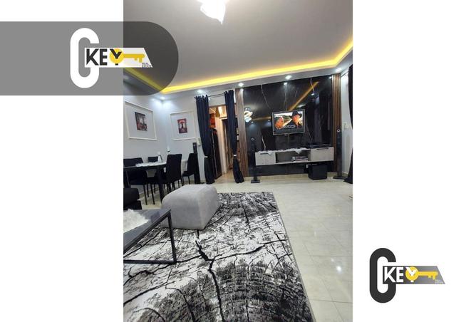 57246408 - صورة العقار 2