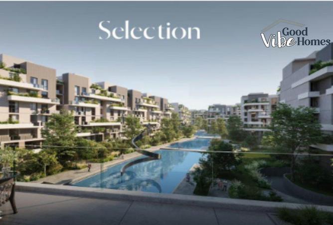 8634242 - صورة العقار 2