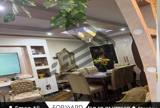 67471668 - صورة العقار 3