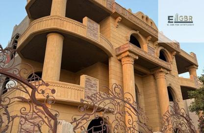 Whole Building - 7+ Bedrooms - 7+ Bathrooms for sale in El Yasmeen 1 - El Yasmeen - New Cairo City - Cairo