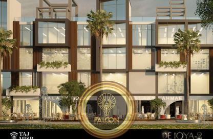 وحدة طبية - استوديو - 2 حمامات للبيع في دي جويا ريزيدنس - مدينة زايد الجديدة - الشيخ زايد - الجيزة