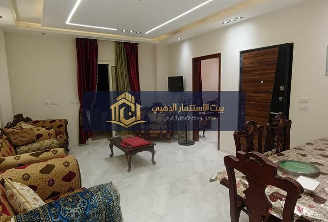 81297349 - الصورة الرئيسية للعقار