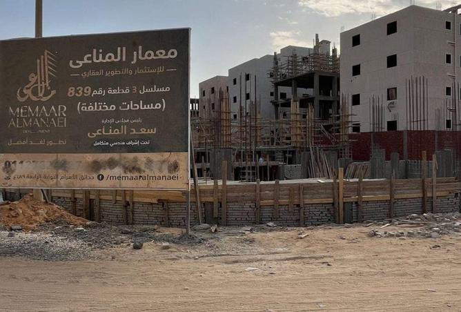 58740551 - صورة العقار 2