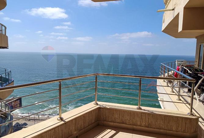 86405925 - صورة العقار 2
