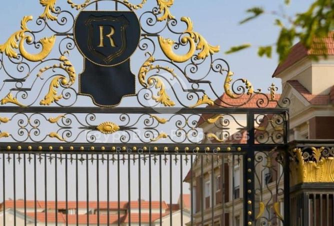 69577707 - صورة العقار 2