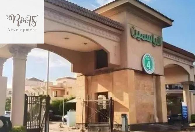 65159963 - صورة العقار 2