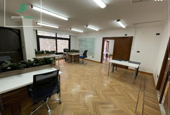 70089199 - صورة العقار 2